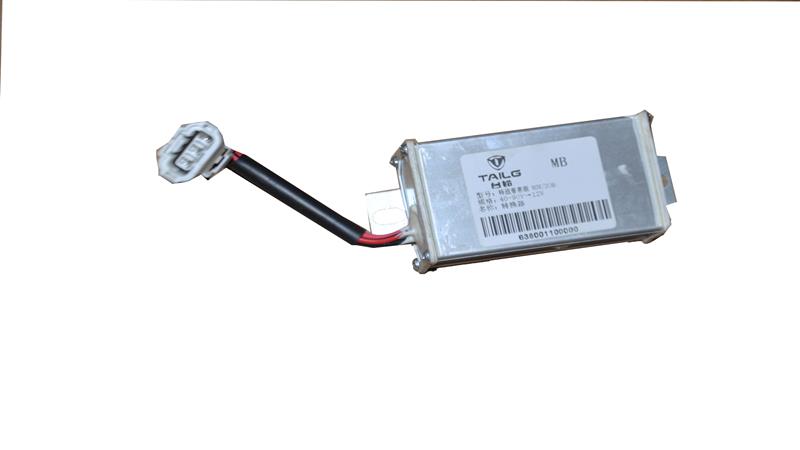 BEYİN TEKLİ (MYFORCE XS)